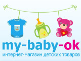 Интернет-магазин детских товаров my-baby-ok.ru