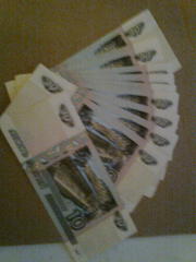 2 рублей  2012 год  