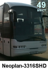 Автобус Neoplan-3316SHD на заказ