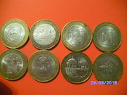 юбилейные монеты 