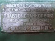 Продам  шлифовальный станок  3Б12 . Челябинск   